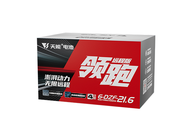 合乐hl888领跑“远程版”