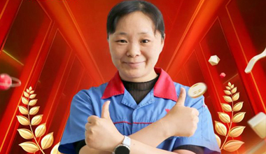 胡红琴：16年的“硬核浪漫”！